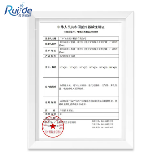【JD健康】牙科工具正畸钳细丝弯制末端回弯成形牙套钢丝技工钳牙 弓丝弯制钳(弓丝调整钳)DE-1391
