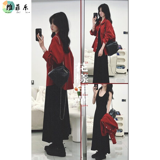 WEIFEILE Large Size Women's Shirt Jacket Casual Suit Spring and Autumn New Fat mm Covers Belly and Makes Slimming Age-reducing Sling Dress Red Jacket + Black Suspender Skirt Suit XL (Recommended 120-140 Jin Jin equals 0.5 kg)