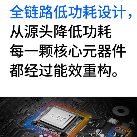 Pulian (TP-LINK) battery-assisted heating, lifetime traffic-free 4G solar surveillance camera monitor 360-degree no blind spots with night vision panoramic full-color home outdoor outdoor mobile phone remote