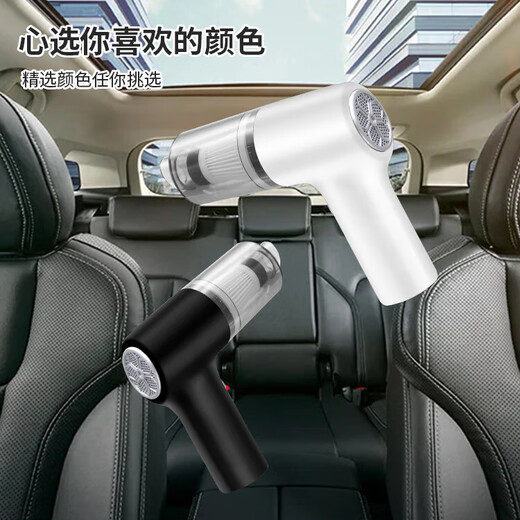 Cleaniste de voiture D voiture sans fil portable portable portable ménage mini aspirateur