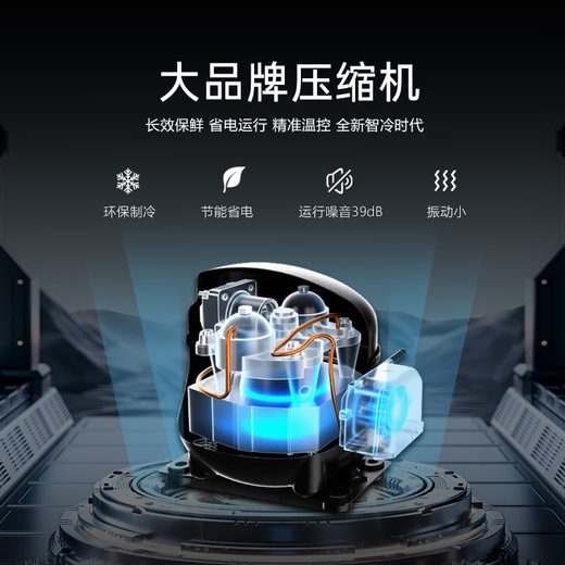 DBERLAN heat-free series electric door handleless fully embedded wine cabinet constant temperature wine cabinet beverage tea refrigerator household kitchen cabinet matching 600 high electric side door-smart display large screen 30 bottles