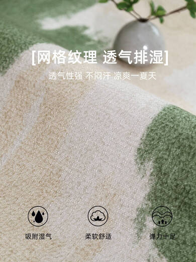 Jingshengshu sala de estar alfombra grande sin luz de lavado estilo de lujo de alta gama 2025 nuevo tapón de café verde de alta gama Mat de piso limpiador Qingmo15909 200cm*340 cm [suave y sin borde]