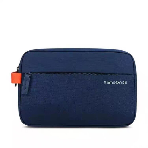Samsonite toiletry bag, business trip, portable cosmetic bag, storage bag, digital bag, outdoor waterproof bag (single purchase), small bag (no warranty card)