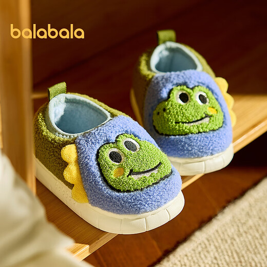 Balabala children's shoes children's cotton slippers boys and girls velvet home shoes winter bags and shoes for outer wear blue-green tone 00384 28 (inside length 18cm recommended foot length 17cm)