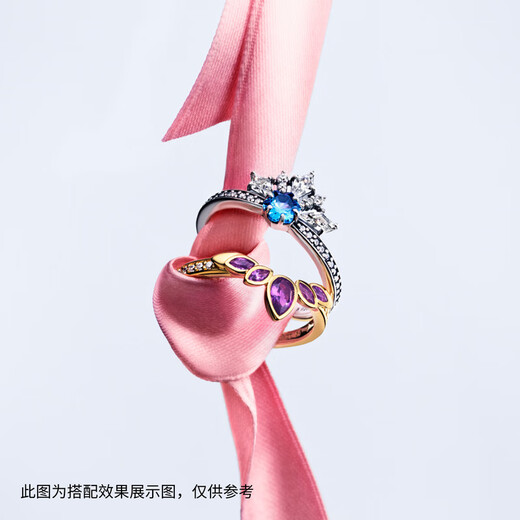 PANDORA new product Disney series <Frozen> Anna tiara ring fairy tale multi-color inner diameter size 56mm