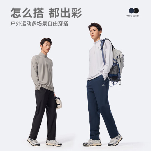 骆驼（CAMEL）薄绒直筒男裤防泼水休闲运动长裤子 C15CABLH036 幻影黑 XXL