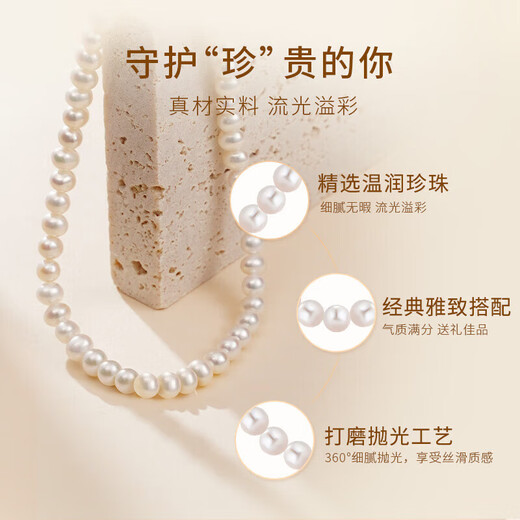 Chow Tai Fook Freshwater Pearl Necklace Mother's Style Plain Pearl Clavicle Chain Mother's Day Birthday Gift for My Girlfriend and a Beautiful Box Pearl Plain Chain-6-7mm