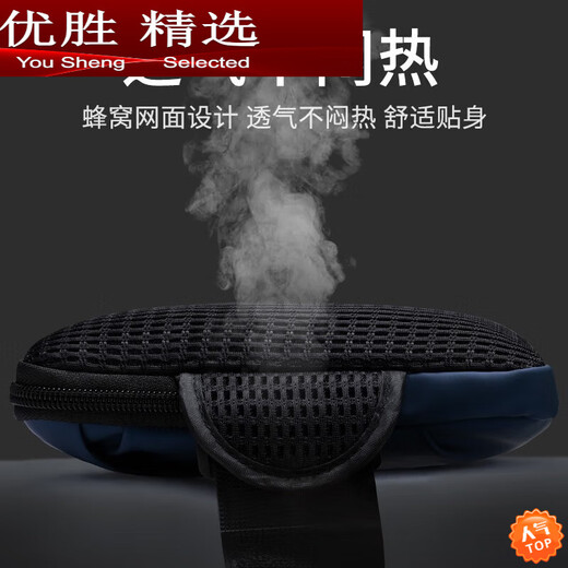 Zailu running mobile phone arm bag, men's and women's special arm fitness equipment wrist strap arm, light and thin sports mobile phone arm, classic black