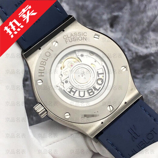 【二手99新】未使用 宇舶-型号542.NX.7170.LR-公价52600自动机械男士手表 542.NX.7170.LR蓝盘皮带