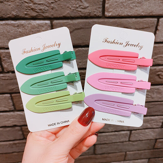 Children's accessories duckbill clip color seamless hairpin women's forehead bangs clip broken hairpin face wash makeup metal duck 19-79 coffee color 3 pcs/card