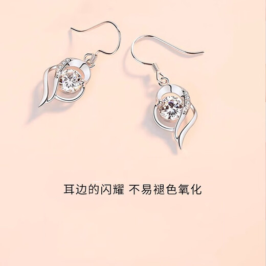 MZMZ platinum earrings for women pt950 platinum fashion earrings earrings Valentine's Day birthday gift for girlfriend and wife when/next day delivery - light luxury - I have you in my heart earrings blue