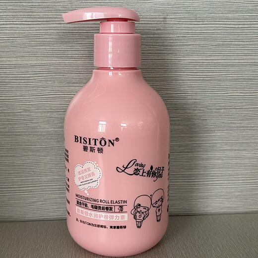 Biston (BISITON) Venetian elastin brand hair care for curly hair after perm, children's ranking, natural and fluffy powder bottle, Biston elastin 250ml* bottle