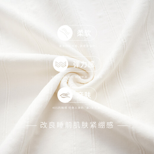 Mrs. Slee SLEEP TIGHT couple pajamas 2025 new spring and autumn pure cotton long-sleeved one man and one woman high-end temperament style can be worn outside home clothes HZ2938-women's L