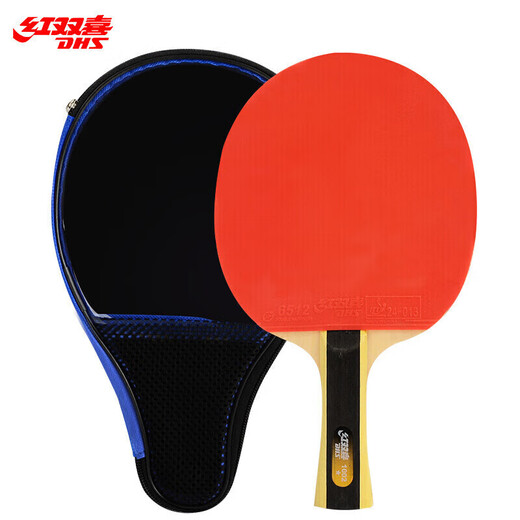 Double Happiness table tennis racket one-star/two-star student beginner single-shot table tennis racket H1002 reverse glue horizontal pen-hold 2-star horizontal shot single (free 6 balls + racket bag)