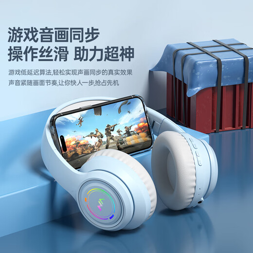 Mianyin Headset Headset 2025 latest wireless Bluetooth headset e-sports gaming computer mobile phone noise-cancelling headset high-quality high-value wired card college gift e-sports blue low latency shocking sound effects flagship version - supports wired/wireless connection