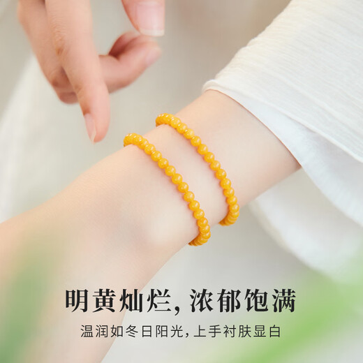 Natural beeswax bracelets, demon flower, chicken oil, yellow ore, soil replenishing plate, Chinese style high-end gift for mothers, authentic bracelets for men and women, 6mm natural chicken oil yellow, beeswax bracelets, 14-15cm hand circumference
