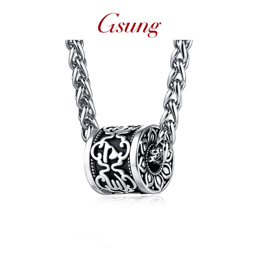 GsunG Platinum Six-Word Mantra Pendant for Men PT950 Pure Platinum Solid Six-Word Mantra Black Gold Pendant for Gift Calculated by Final Weight of Shipment