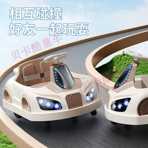 Xiaobu comprend l'auto tamponneuse électrique pour enfants pour garçons et filles, voiture WALL-E, bébé peut s'asseoir à 360 degrés, tourne en rond avec voiture jouet télécommandée, couleur café + télécommande + Bluetooth + lumière et musique + grande batterie