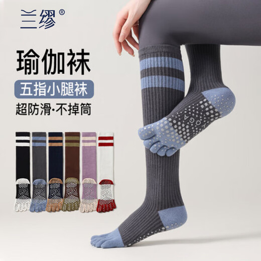 Lanmu Sports Yoga Pilates Five Finger Socks Women's Pressure Non-Slip Calf Socks Long Thigh Thickened Autumn and Winter Gray-Black 2 Pairs One Size Fits All Sizes 35-40 Pressure Yoga/Five Finger Pilates