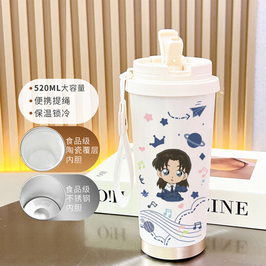 Verrouillage verrouillage (verrouillage / verrouillage) dessin animé anime thermos étudiant portable portable en acier inoxydable en céramique tasse bureau