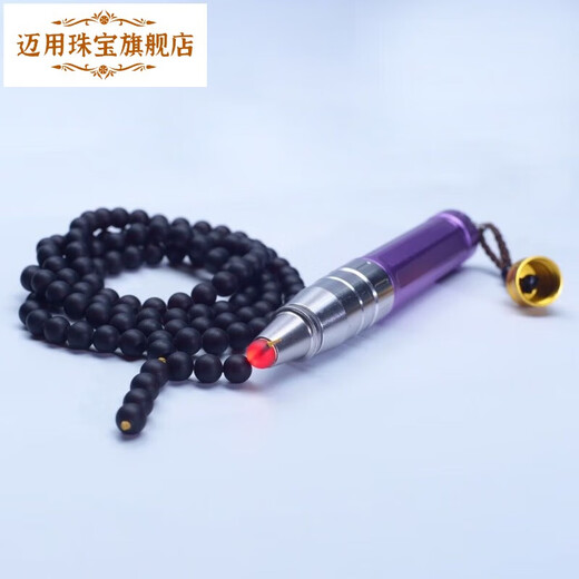 Maiyong fidelity Myanmar blood shadow direct mail blood king amber bracelet beads cross-border delivery supports re-inspection 108 pieces 8mm