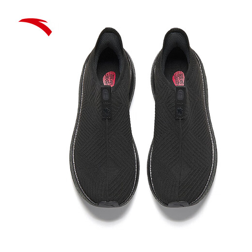 ANTA Comfortable Shoes | Slip-on breathable sports shoes for men and women, new casual walking and river tracing shoes