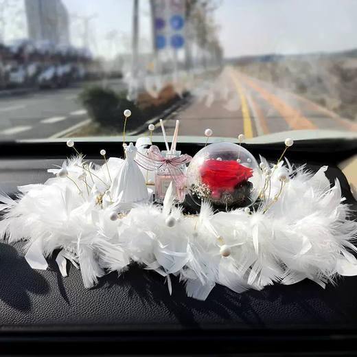 Yusenyi new white car ornaments creative rose feather car anti-slip mat center console car interior decoration dry rose black + white bubble double layer large feather cushion large + wedding dress party