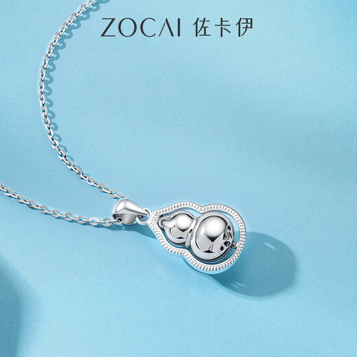 Zokai platinum pendant PT950 gourd Fulu national style versatile birthday gift about 2.61g D12366