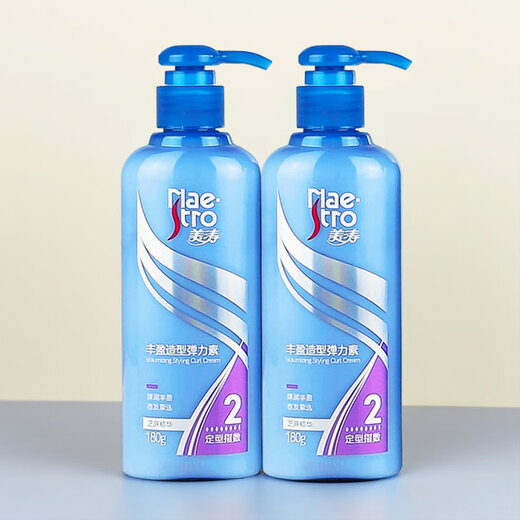 Meita Long-lasting Curl Elastin Emulsion 180g Styling Women's Perm Curl Care Essence Fluffy Anti-frizz S Long-lasting Elastin 180g Free 30g of elastin