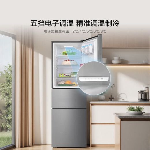 Hisense 216L трехдверный небольшой холодильник, вторичная энергоэффективность, прямое охлаждение, серебро, небольшая квартира, мягкая заморозка, аренда прекрасного хранилища, общий холодильник BCD-216S1RNKQD