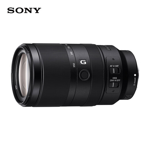 Sony (SONY) E 70-350mm F4.5-6.3 G OSS APS-C format super telephoto zoom G lens SEL70350G