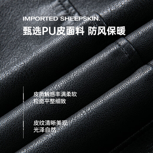 SHANSHAN Shanshan Chaqueta de cuero PU para hombre 2025 invierno cálido casual a prueba de viento e impermeable chaqueta de manga larga con cuello de piel de fácil cuidado para hombre color café 4XL /195