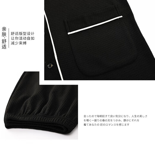 2025新款春秋季睡衣男士长袖可外穿大码宽松学生家居服套装 长袖套装：G1343（男） 5XL （208-230斤）