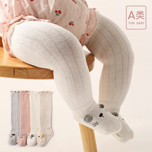 Jingyouyu baby stockings autumn and winter pure cotton newborn over-the-knee autumn and winter 0-3 months non-leg A type baby socks autumn and winter pink + khaki 2 pairs 0-6 months S size 0-6 months recommended foot length 8