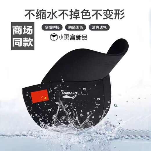 New hat men's all-season baseball cap large head circumference sports hat fishing sun hat versatile peaked cap for women black LN single label pure cotton one size fits all size adjustable 53-63cm