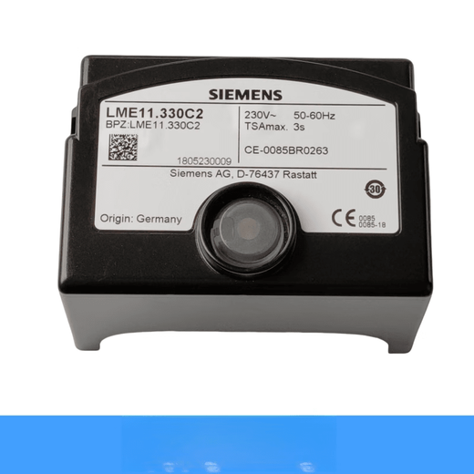 LME11.330C2 imported Siemens controller LME11.330C2BT LME11.230C2E imported LME11.330C2