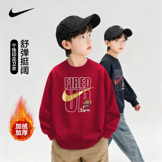 NIKE Nike Girls' Velvet Sweater Set Winter 2025 New Boys' Sports Cotton Two-piece Set Children's Long Sleeve College Red 2245 Autumn and Winter Velvet Style High Weight 150/M Recommended Height 140-152cm