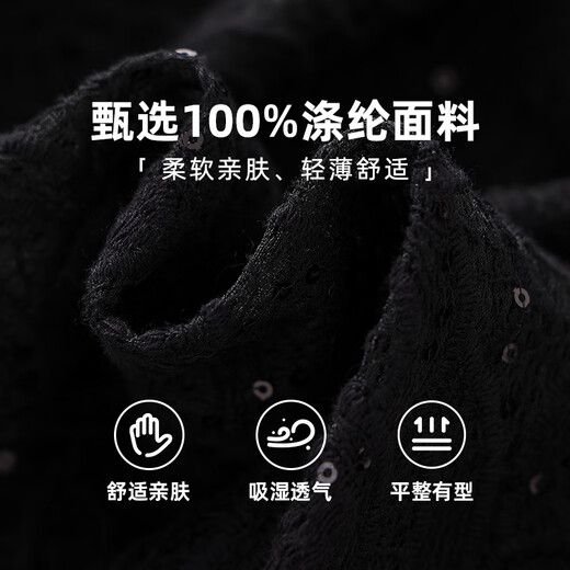 Qian Bai Nian Elegant Fungus Collar Exquisite Lace Long Sleeve Shirt Women's Spring and Autumn New Design Age-Reducing Top Classic Black XXL