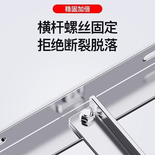 Extra thick 304 stainless steel air conditioner bracket, air conditioner outdoor unit bracket, 1.5 HP air conditioner bracket, universal bracket for all brands, special length 1-1.5, special length 1.4 thick/with assembly screws