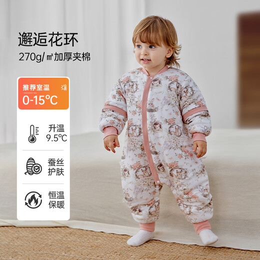 OUYUN baby sleeping bag winter children's warm ginger constant temperature anti-kick quilt 1-3 years old baby thick quilted split-leg sleeping bag Garland 100