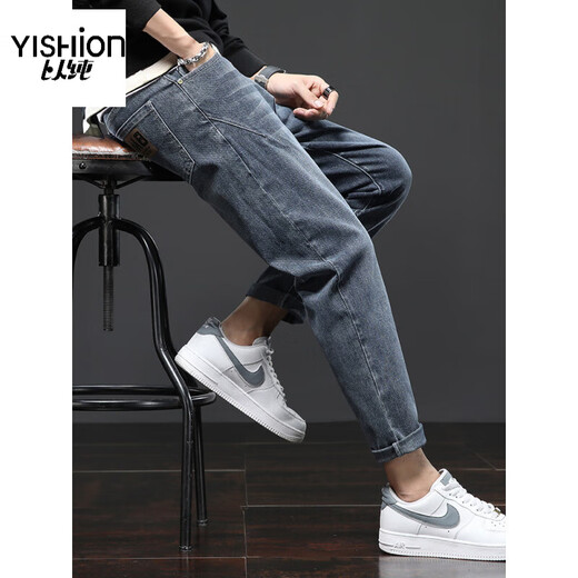 Yishion Jeans Herren neu 2025 Sommer Lose gerade Stretch Casual Hosen Dünne trendige schlanke konische Hose 306 Schwarzes Grau + 6621 Schwarz 28 2 Fuß 1