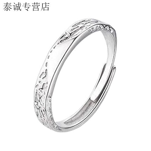 KZDS999 sterling silver texture ring ring for women, light luxury niche design index finger ring, simple opening, adjustable, same style as the plain ring texture ring