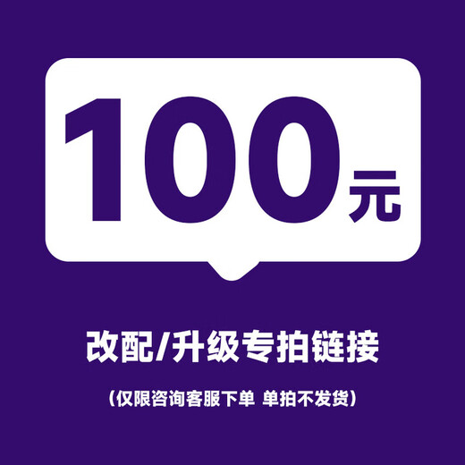 AMD Ryzen R7 7800X3D/RTX5060Ti/RTX5070 host Delta mobile computer host e-sports game ASUS design office AI rendering sea view room host supplementary upgrade package please do not take a single shot