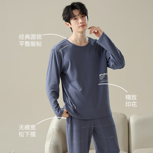 Hengyuanxiang pijama de algodón puro hombres primavera y otoño mangas largas pantalones ropa de casa traje de ropa de moda de manzuelo casual de pijamas zj-011-16783 l 170/