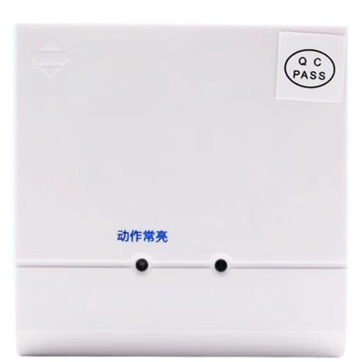 Fanhai Sanjiang GL-957 short circuit isolator module brand new original in stock