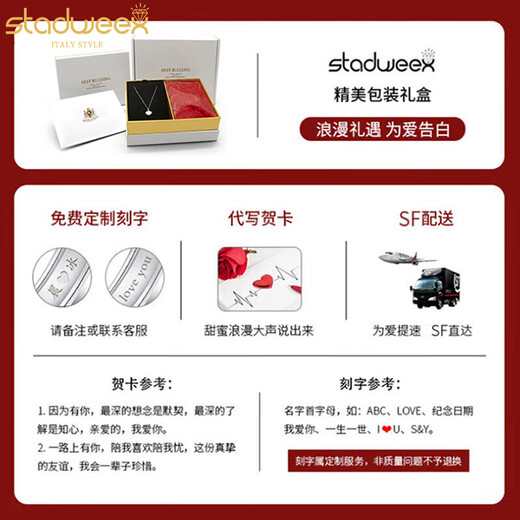 Xingdaweixi Necklace Women's Gold Inlaid Jade Pendant Hetian Jade 18 Gold 520 Gift for Mom, Wife, Girlfriend Gold Hetian Jade Pendant + 18 Gold Necklace