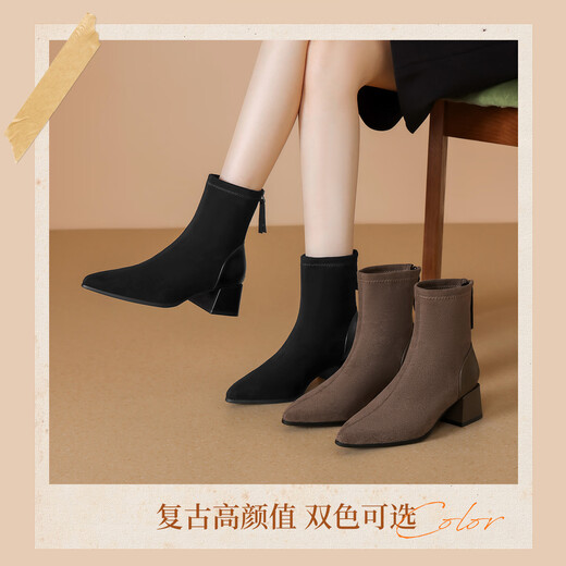 ZHR short boots women's retro thin women's boots winter plus velvet thick high heel suede ankle boots pointed toe elastic boots BL652A black 38