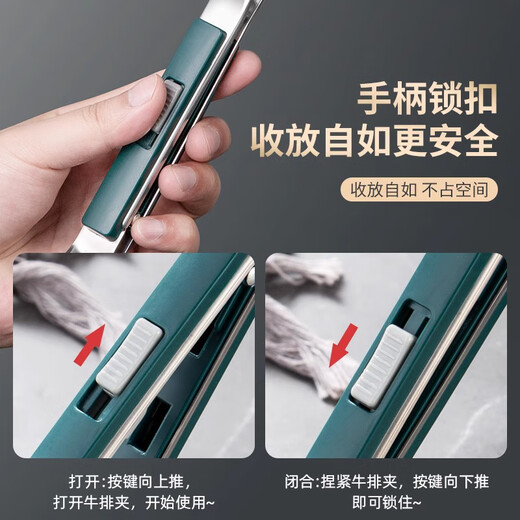 AILUKI Japanese 304 stainless steel steak special clip kitchen food clip thickened anti-scalding clip food grade grilled antibacterial 304 steel dark green - widened clamp surface_drain juice and oil