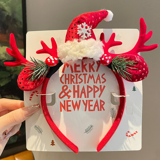 Beautiful new Christmas headwear, forest style elk headband, red antler headband, cute hairpin for girls, adult hair accessories, mushroom, pine and cypress Christmas hat headband - red 1 piece
