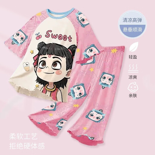 2025 neue Sommermädchen Pyjamas Modale kurzärmelige Hosen Little Girl Nezha Thin Children's Girls 'Home Clothes 1m-ST-14381 Durchschnittliche Größe 8 Größe 95-cm Gewicht 35 Jin [Jin entspricht 0,5 kg]